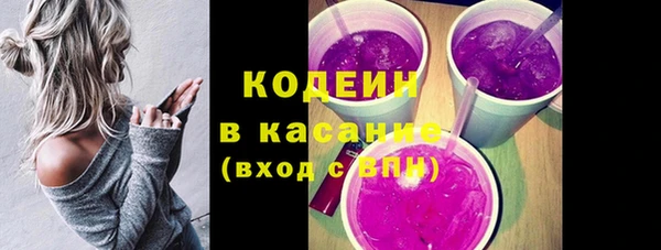 МДМА Киренск