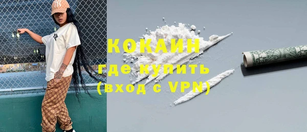 МДПВ Кинешма