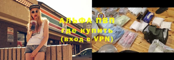 МДМА Киренск