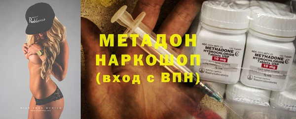 мдпв Киреевск