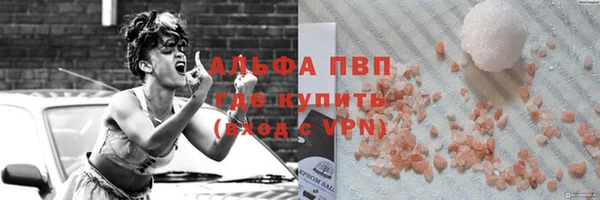амф Козловка