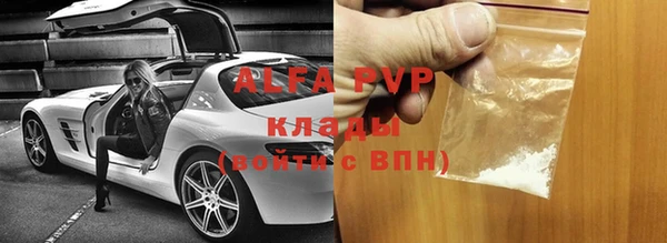 МДПВ Козельск