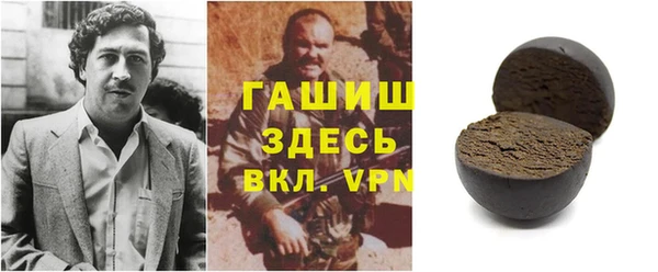 МДМА Киренск