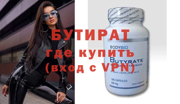 МДПВ Кинешма