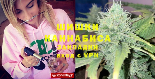 МДПВ Кинешма