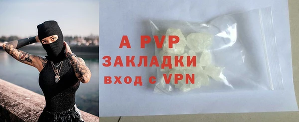 мдпв Киреевск