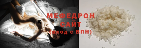 амф Козловка