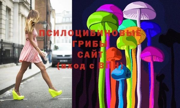 МДМА Киренск