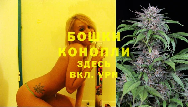 МДМА Киренск