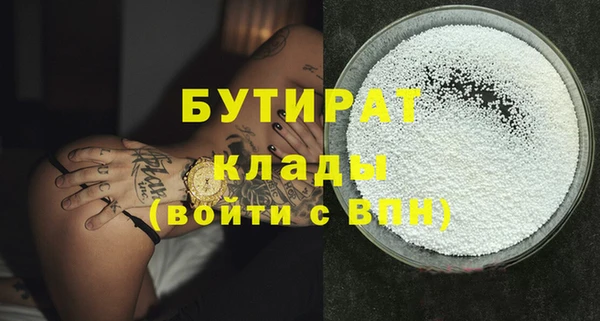 МДПВ Козельск
