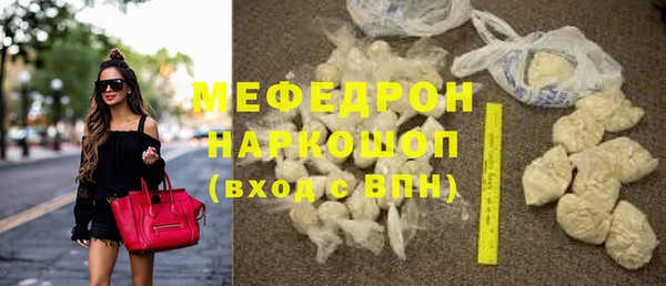 МДМА Киренск