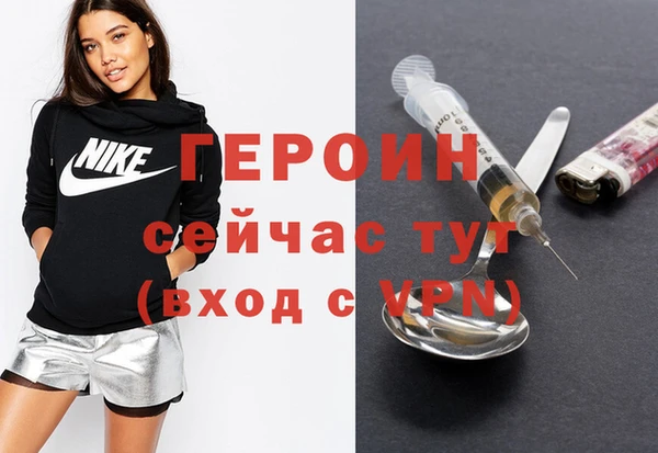амф Козловка
