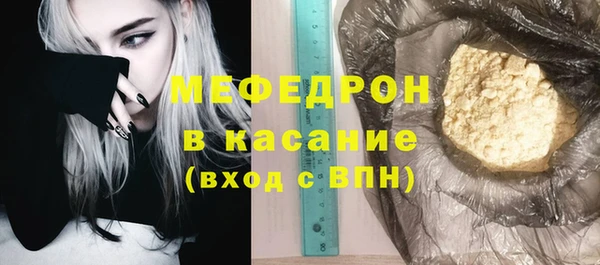 МДПВ Кинешма