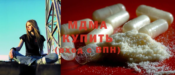 мдпв Киреевск