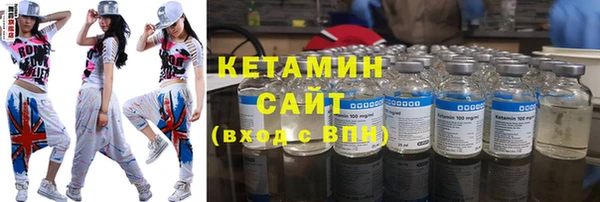 мдпв Киреевск