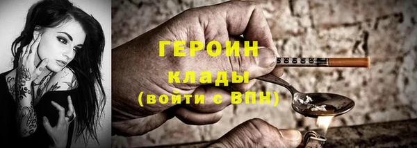 МДМА Киренск