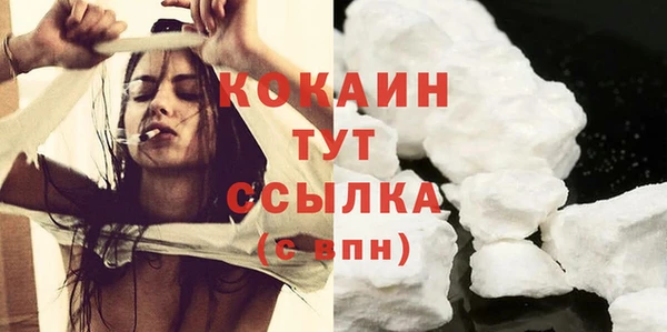 МДМА Киренск