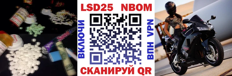 ЛСД экстази ecstasy  Купить где  Ермолино 
