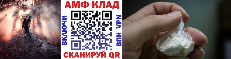 Купить где  Ермолино  Метамфетамин Декстрометамфетамин 99.9% 